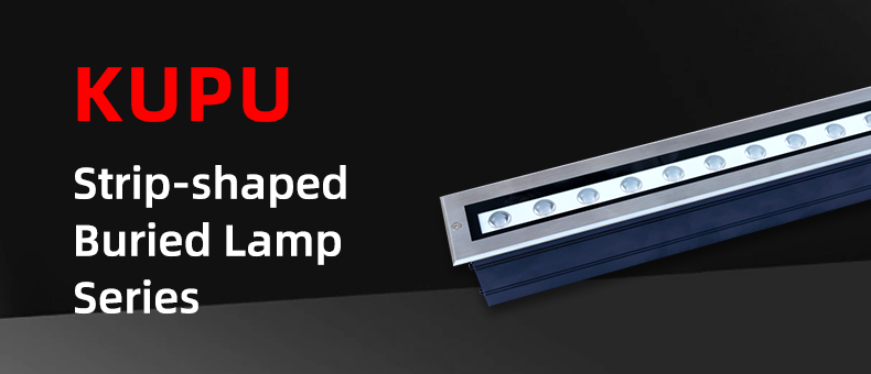 Strip-shaped buried lamp series